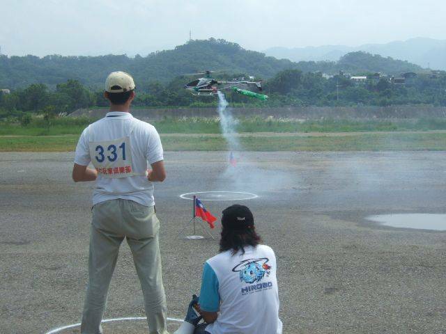 DSCF0753.JPG