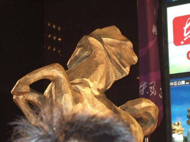 DSCF1145.JPG