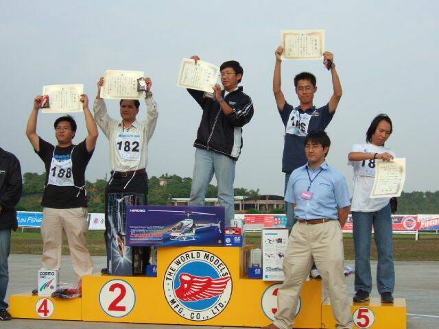 DSCF1343.JPG