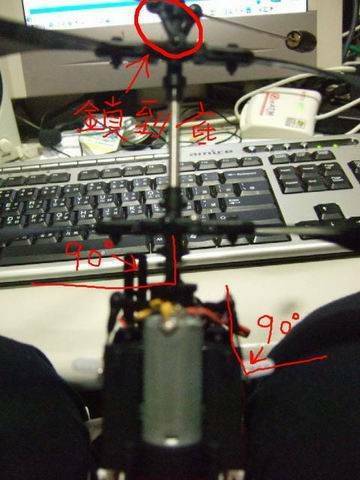 DSCF1511.JPG