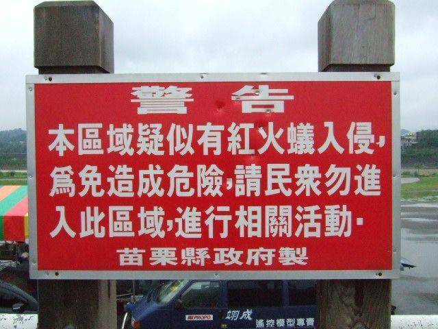 DSCF1703.JPG
