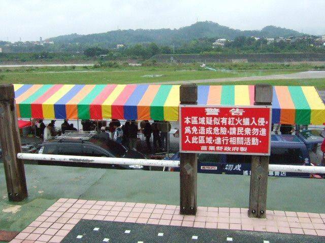 DSCF1704.JPG