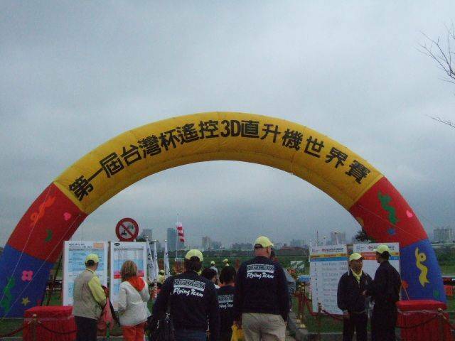 DSCF1842.JPG