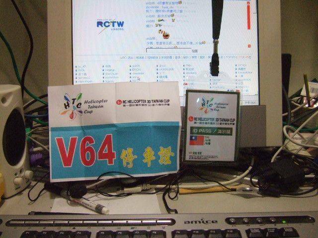 DSCF1850.JPG