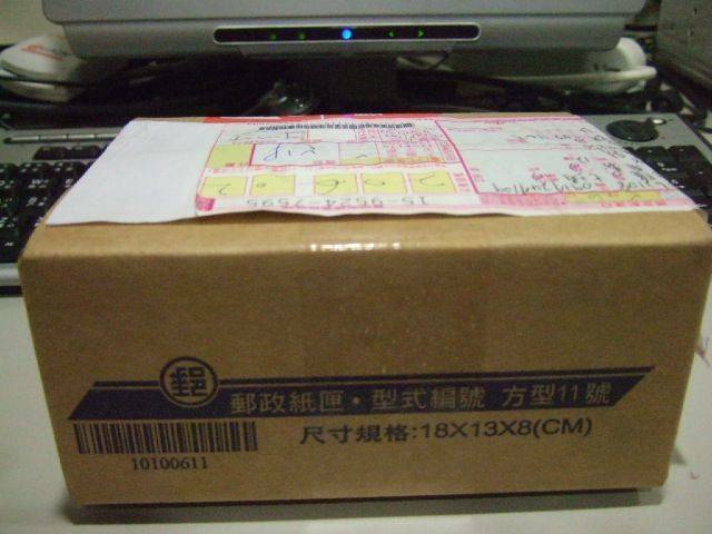 DSCF2347.JPG