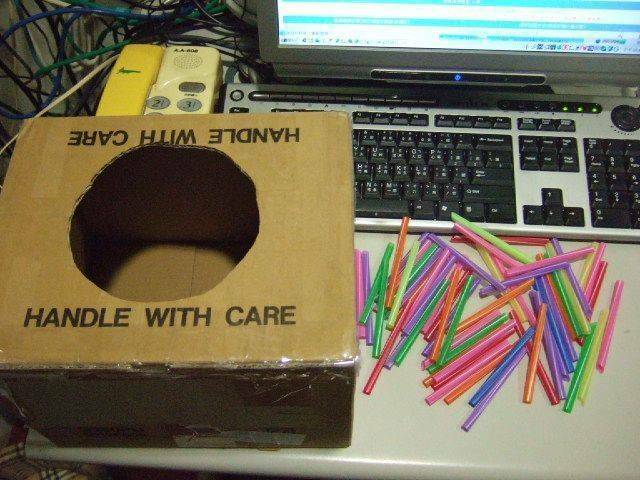 DSCF2527.JPG