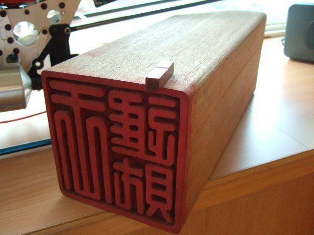 DSCF2552.JPG