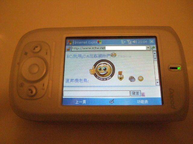 DSCF2905.JPG