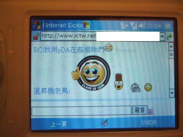 DSCF2906.JPG