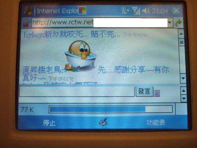 DSCF2907.JPG