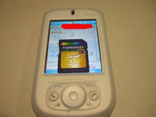 DSCF2909.JPG