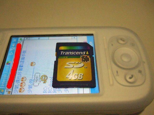 DSCF2910.JPG