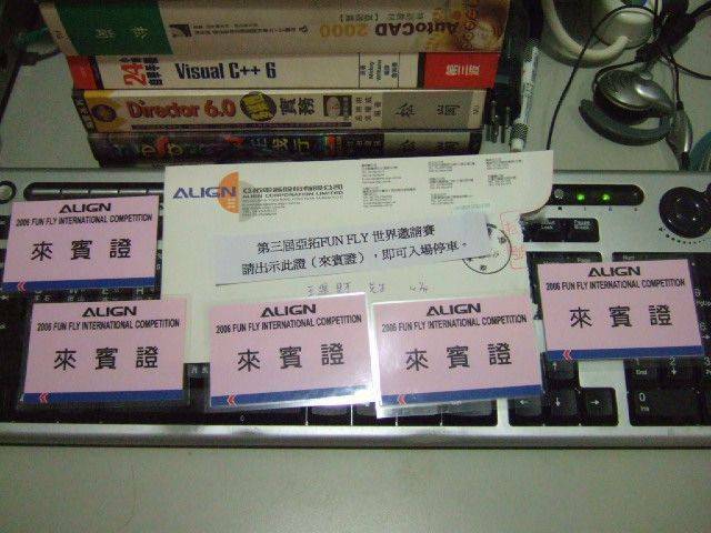DSCF2977.JPG