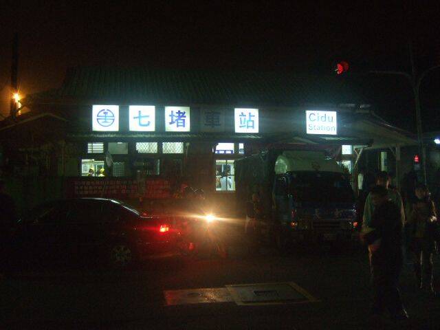 DSCF3920.JPG