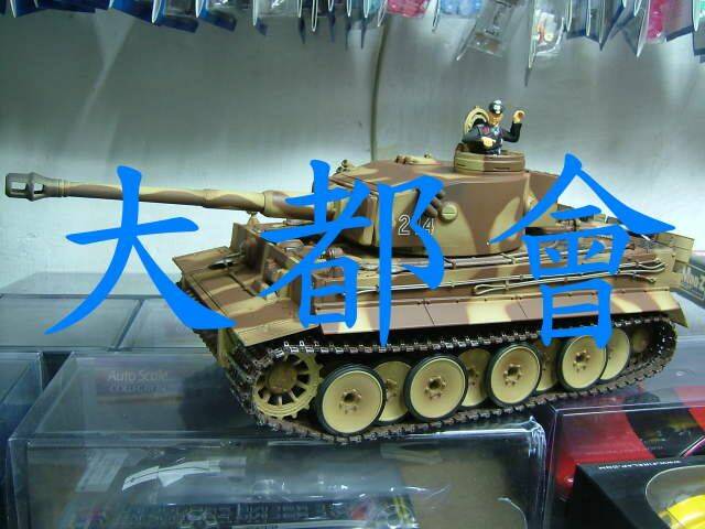 VSTANK TIGER I 照片一