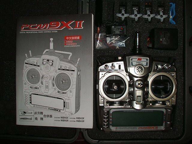 DSCF5247.JPG