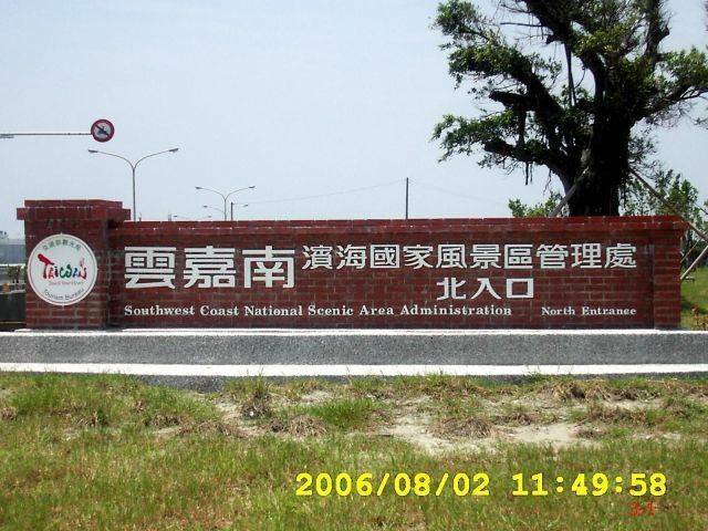 DSCI0028.JPG