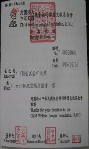 DSCN0014.jpg