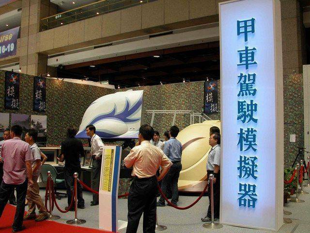 DSCN0208.jpg