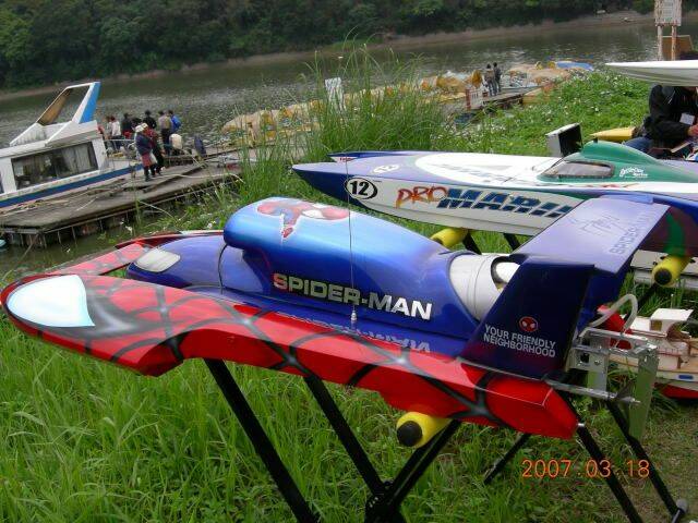 DSCN0647.JPG