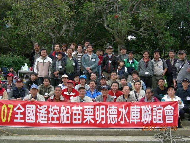 DSCN0658.JPG