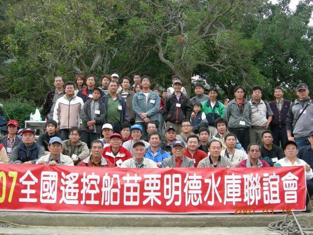 DSCN0659.JPG