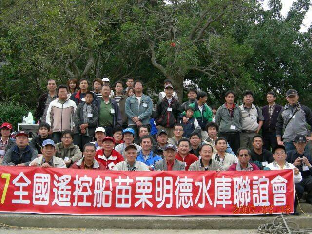 DSCN0660.JPG