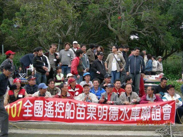 DSCN0662.JPG