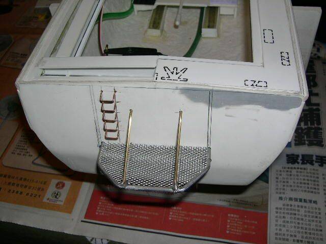 船尾制作