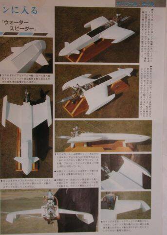 DSCN1114.JPG