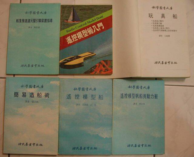 DSCN1120.JPG