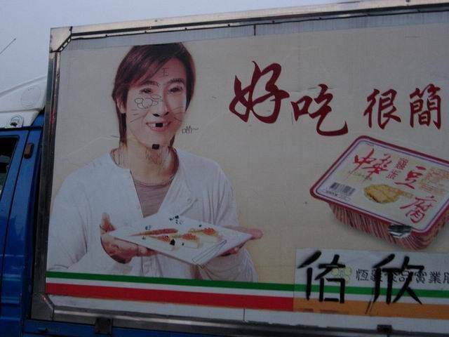 DSCN5277.jpg