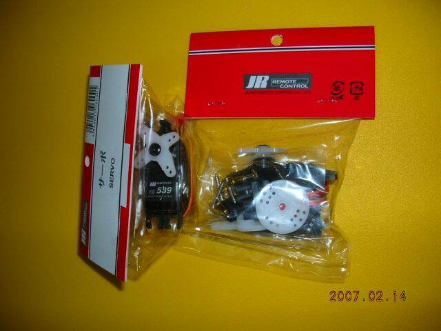 DSCN7762.JPG