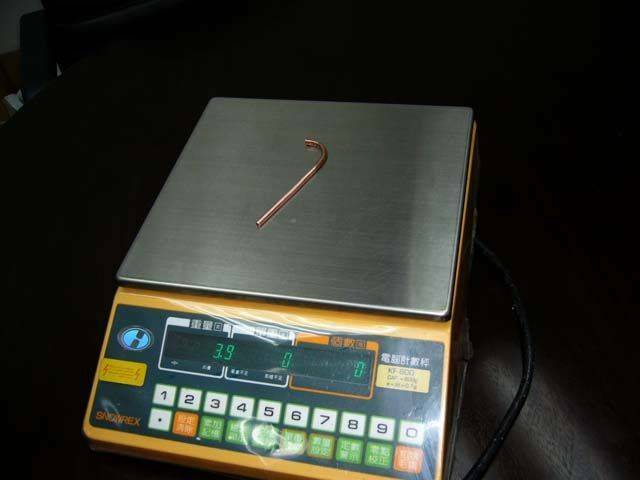 Etti_2006-07-04_0004.jpg