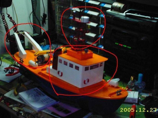 IMAG0525-1.JPG
