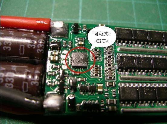發現可程式CPU