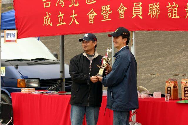 IMG_0264.JPG