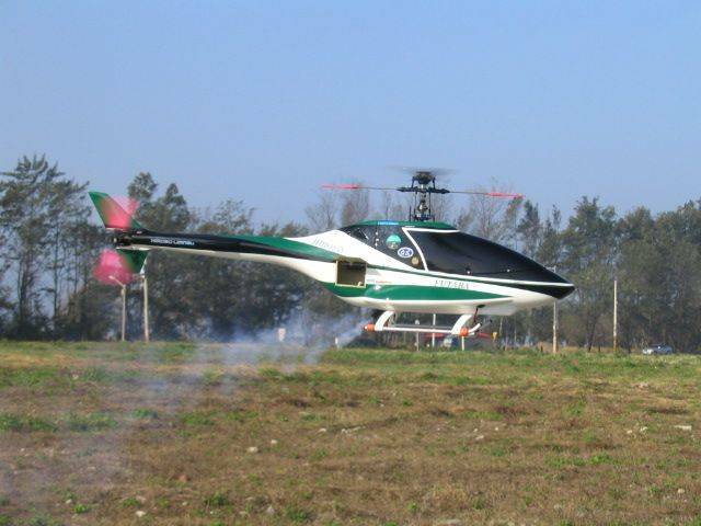 準備昇空