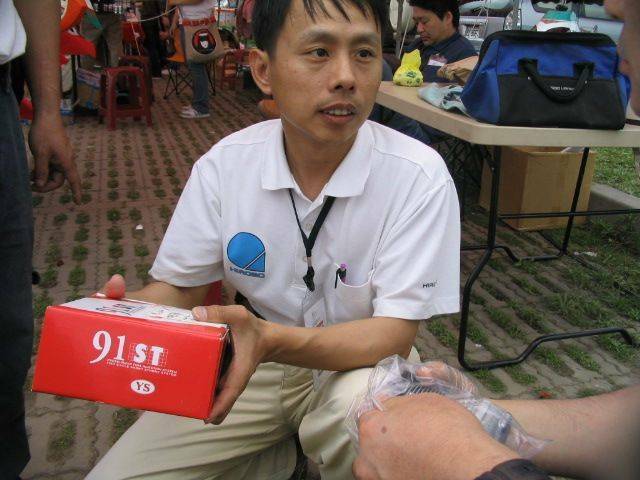 IMG_0801.JPG