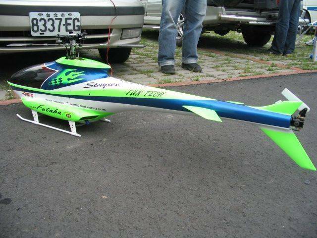 Kyosho的Calibar90