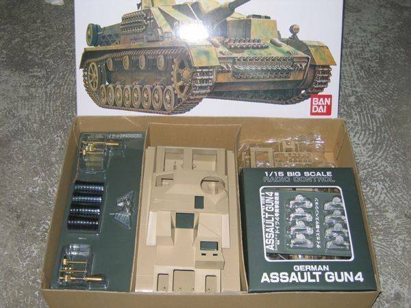 1/15 Assault Gun