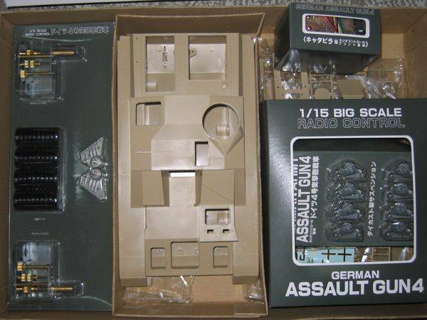 1/15 Assault Gun