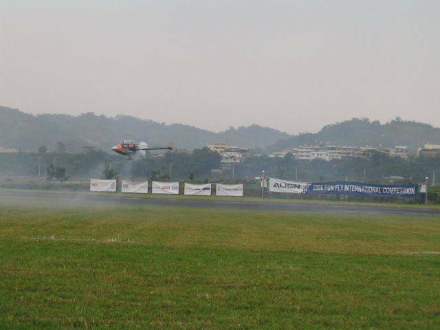 IMG_1871.JPG