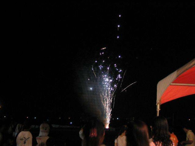 IMG_1939.JPG