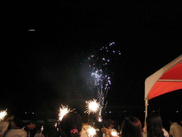 IMG_1940.JPG