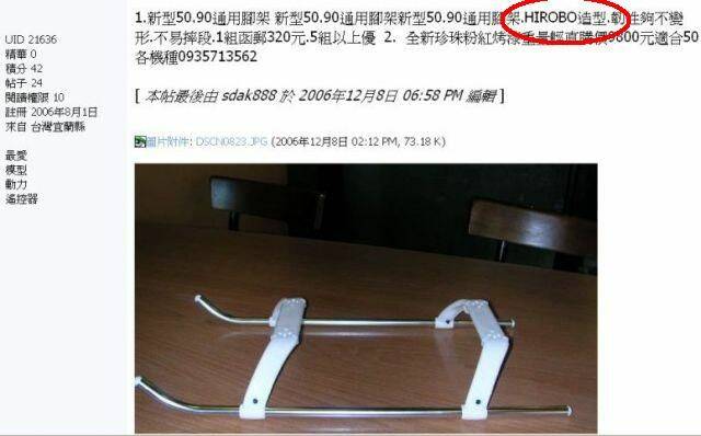 0414-286%20-copy_7a2F6wBxG4Pm.jpg