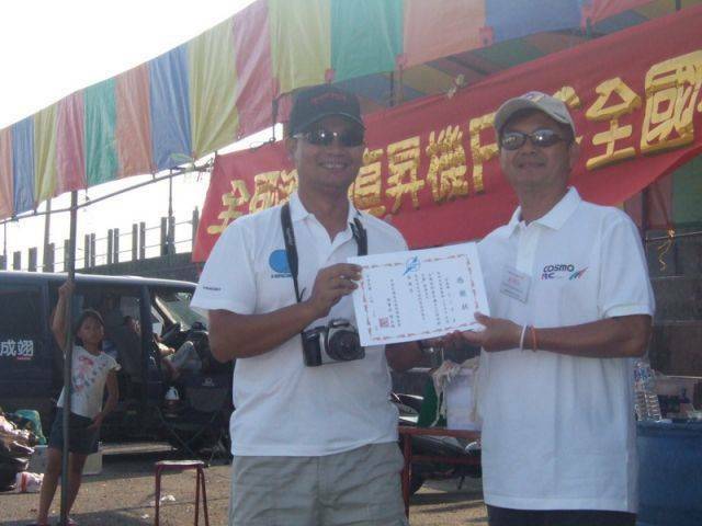 060924- 055_縮小大小.jpg