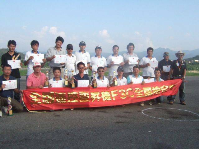 060924- 090_縮小大小.jpg