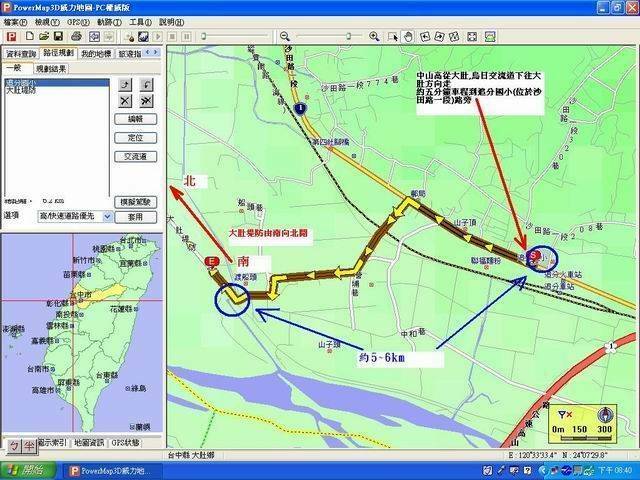 1大肚(大池水域路徑).JPG