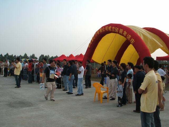 2006雷達行HIROBO杯.成績.照片分享~~ 043.jpg